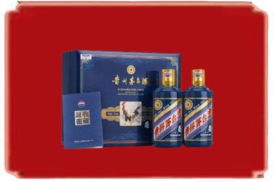 安溪县烟酒回收鸡年茅台.jpg