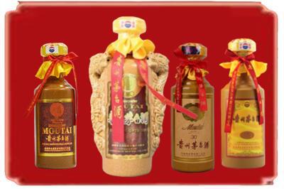 安溪县烟酒回收年份茅台酒.jpg