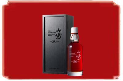 安溪县烟酒回收山崎洋酒.jpg